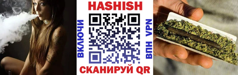 Купить наркотики сайты Новокубанск Героин  МЕГА как зайти  Меф  А ПВП  Марихуана  ГАШ  Кокаин 