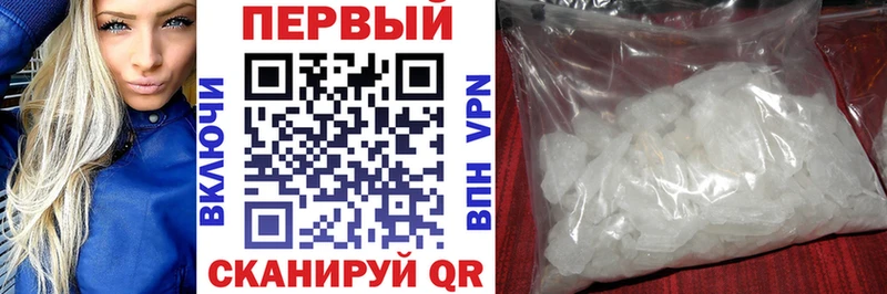цены наркотик  Новокубанск  АМФ 98% 