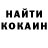 Метадон VHQ Ana Cities