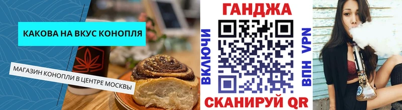 MEGA рабочий сайт  Новокубанск  Еда ТГК марихуана  как найти наркотики 