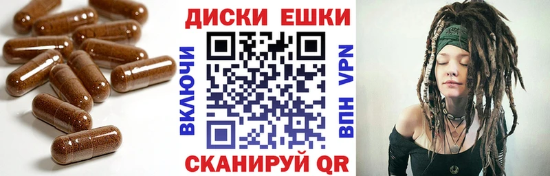 Экстази 250 мг Новокубанск
