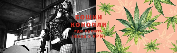 соль ск Абинск