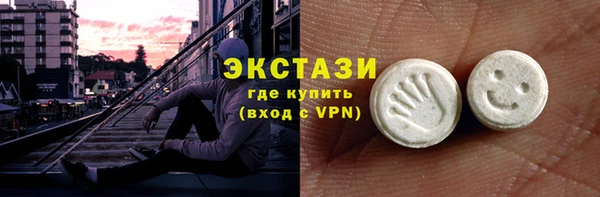 крисы Абдулино