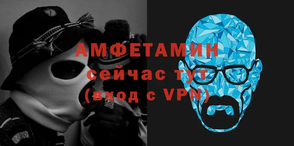 крисы Абдулино