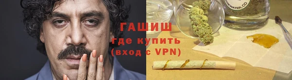 крисы Абдулино