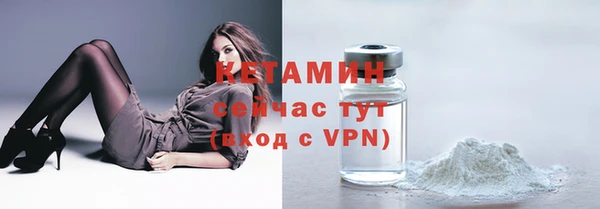 крисы Абдулино