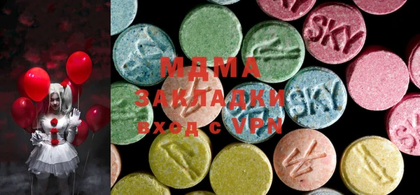 кокаин колумбия Сафоново