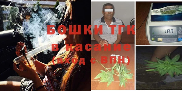 таблы Алексин