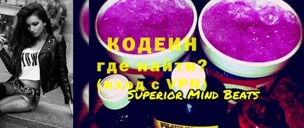 крисы Абдулино