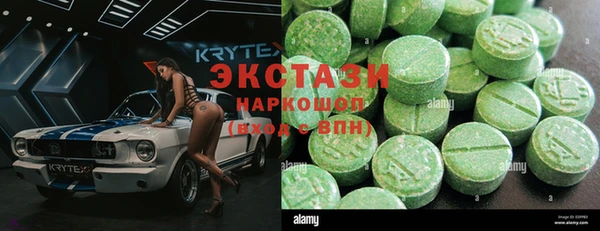 крисы Абдулино