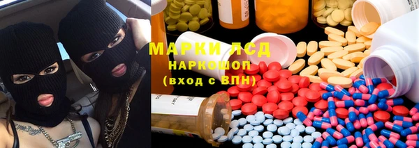 спиды Алзамай