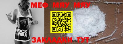 гашиш Канаш