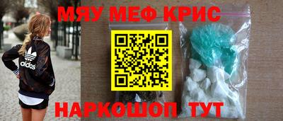 MDMA Premium VHQ Гай