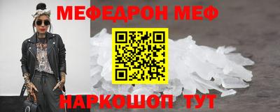 скорость mdpv Гагарин
