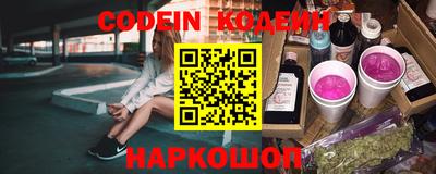 твердый Кандалакша