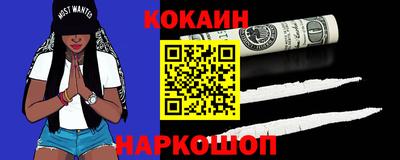 стафф Чебоксары