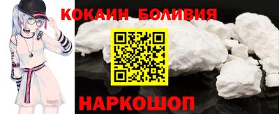 твердый Кандалакша