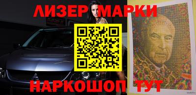 круглые Камышлов