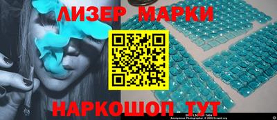 круглые Чапаевск