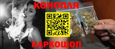 круглые Камышлов
