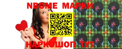 круглые Камышлов