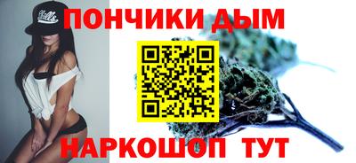 круглые Камышлов
