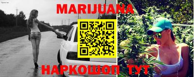 гашиш Канаш