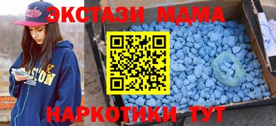 твердый Кандалакша