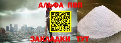 круглые Камышлов