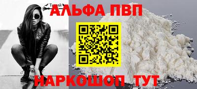 гашиш Канаш