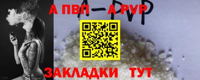 круглые Камышлов