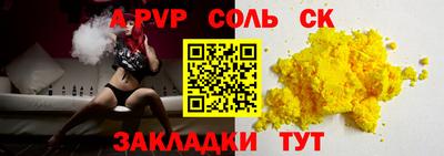 гашиш Канаш