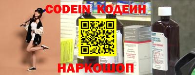 гашиш Канаш