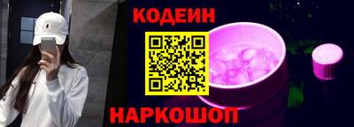 гашиш Канаш