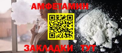 гашиш Канаш
