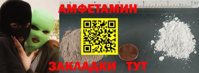 твердый Кандалакша