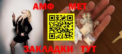 твердый Кандалакша