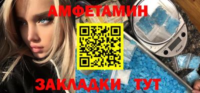 гашиш Канаш