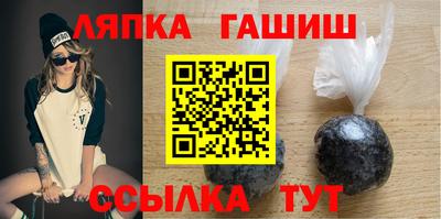 круглые Камышлов