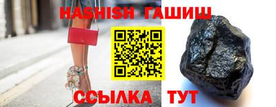 круглые Камышлов