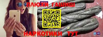 твердый Кандалакша
