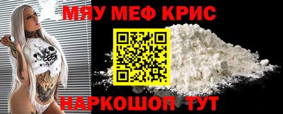 гашиш Канаш