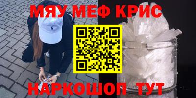 гашиш Канаш