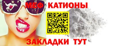 круглые Камышлов