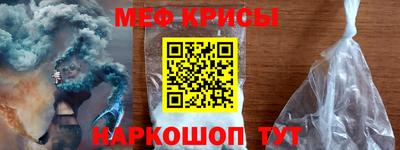 круглые Камышлов