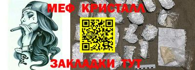 гашиш Канаш