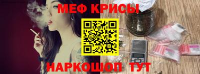 твердый Кандалакша