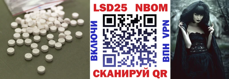 blacksprut ONION  Новокубанск  Лсд 25 экстази кислота  как найти наркотики 