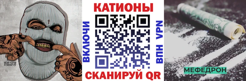 ссылка на мегу рабочий сайт  Новокубанск  Меф 4 MMC  даркнет сайт 