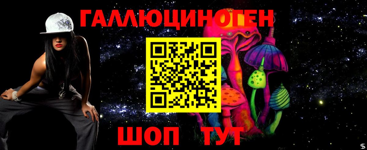 МЕФ кристаллы  Новокубанск  COCAIN  Вход с VPN  LSD-25  Марихуана  Экстази  ГАШИШ 